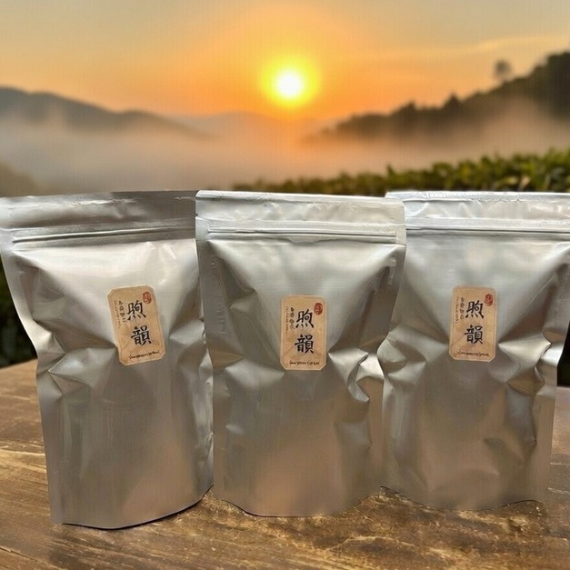 【煦韻】臺灣特級橙茶 20克