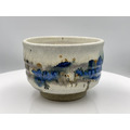 梁世昌作品 【煙嵐兩意】手作釉彩茶碗 （附專屬錦盒與提袋）_5