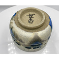 梁世昌作品 【煙嵐兩意】手作釉彩茶碗 （附專屬錦盒與提袋）_4