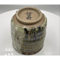 梁世昌作品 【苔痕聽雨】馬克杯陶茶杯 （附專屬錦盒與提袋）_5