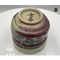 梁世昌作品【秋嶺霞嶼】陶茶杯 馬克杯（附錦盒與提袋）_11