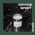 GINGER SPIRIT | 野薑精靈 - 220ml_1