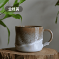 Glaze Space 胖胖杯_2