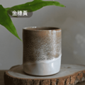 Glaze Space 生活水杯_2