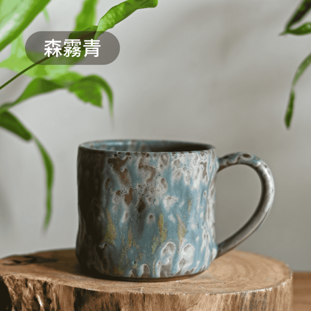 Glaze Space 胖胖杯