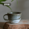 Glaze Space 濃縮咖啡杯_1