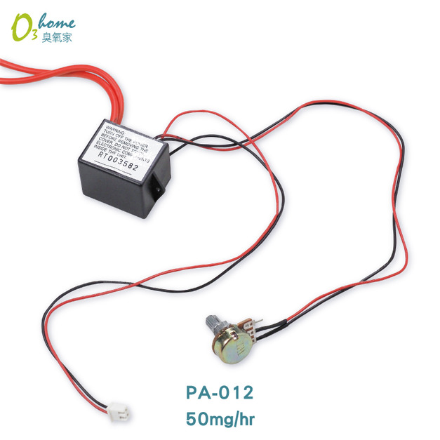 PA-012 臭氧發生器