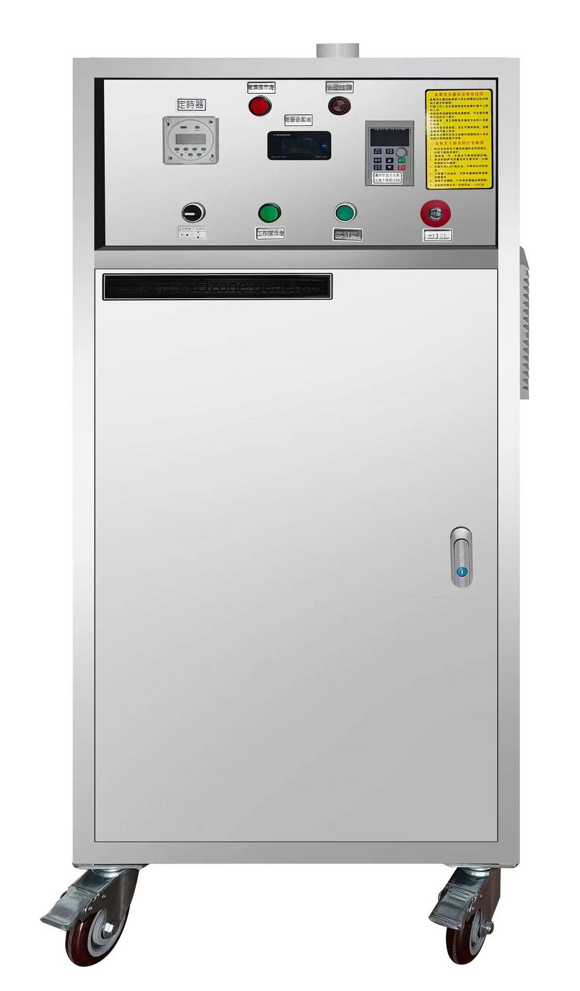 CV-100 100g/hr 高功率臭氧機