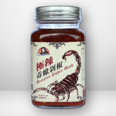 Anita's極辣毒蠍剁椒 200ml -全球最辣的生鮮辣椒醬(150萬辣度)