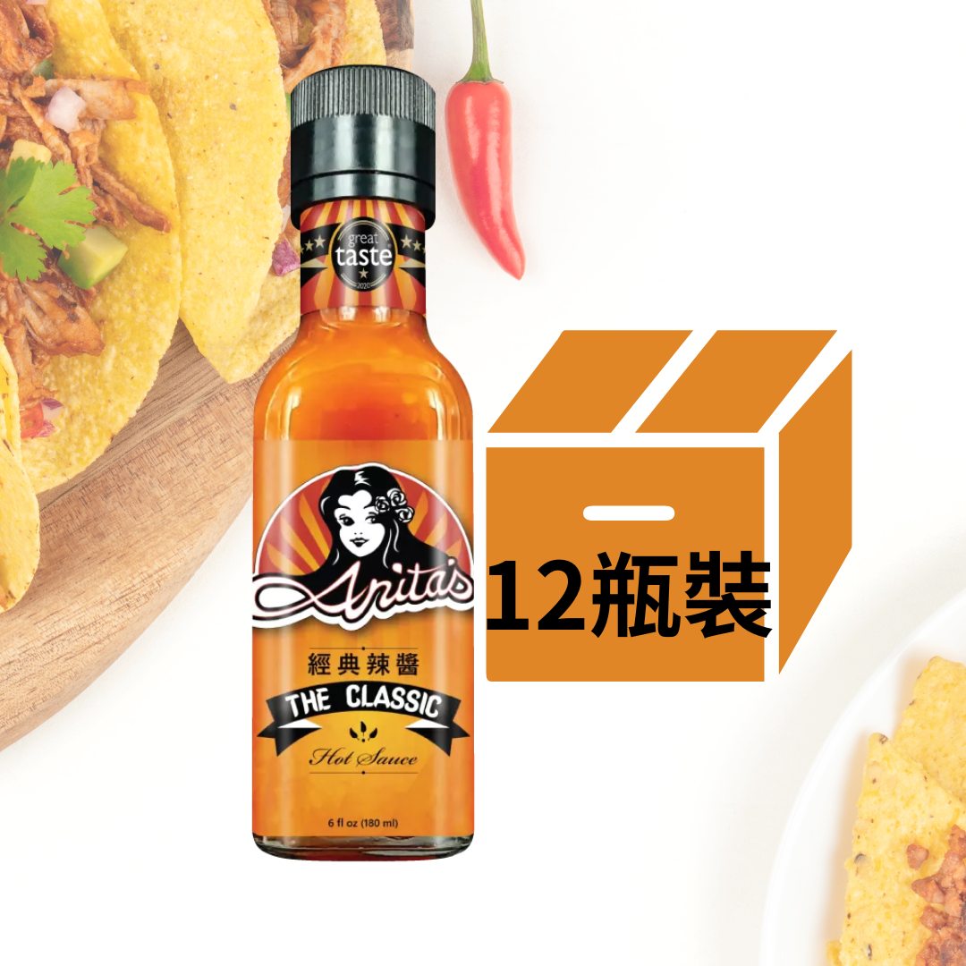{ 團購組 }  Anita's經典辣醬200ml 12瓶/箱