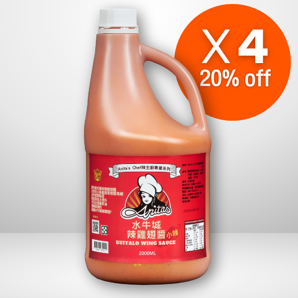餐廳熱銷組 Anita's水牛城辣雞翅醬 桶裝/業務裝 2公升4桶組