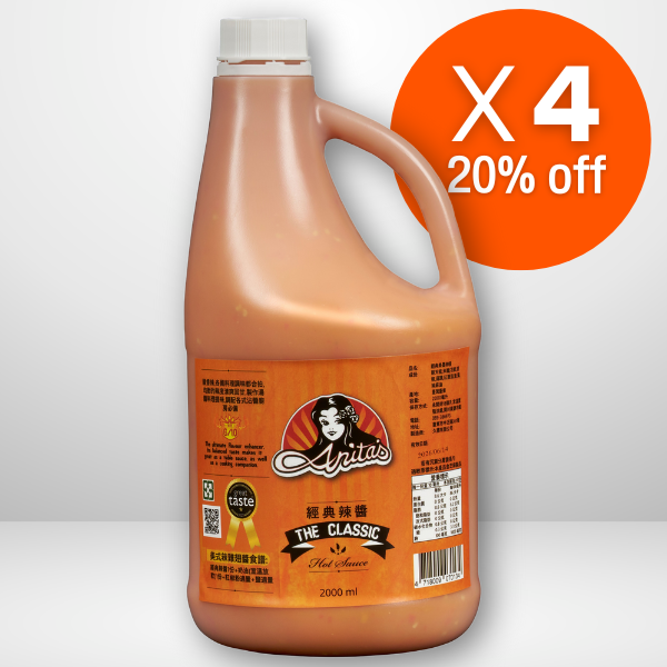 餐廳熱銷組 Anita's經典辣醬 桶裝/業務用 2公升 4桶組