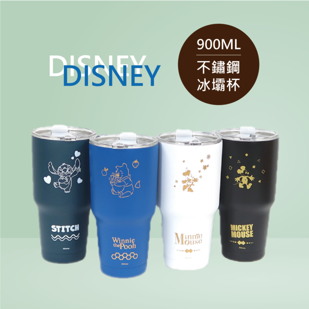 迪士尼 900ML 不銹鋼 冰壩杯 冰涼杯