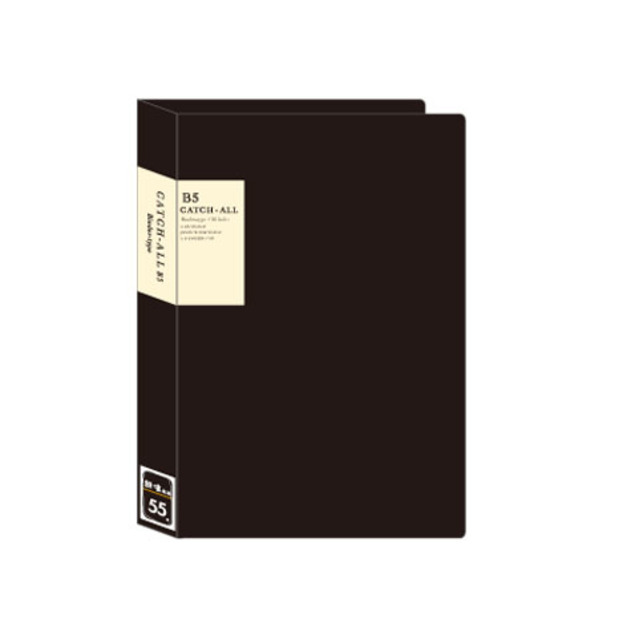 優雅氣質款 極簡 26孔 活頁筆記 黑色款