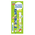 迪士尼 鉛筆 延伸器_5
