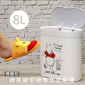 小熊維尼 微笑 感應垃圾桶-圓形 氣質白 橢圓形_2