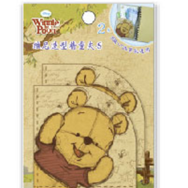 【絕版品】經典款 維尼 造型精靈夾 S尺寸 DPAF-S5