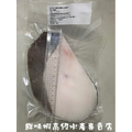 超厚實南極冷凍空運野生銀鱈魚輪切片(均保留鱗片非市面上混充之油魚比目魚)_1