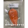 超厚實北大西洋冷凍空運野生鮭魚輪切片_1