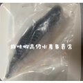 北大西洋真空急凍空運半片鯖魚_1