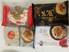 確實霸道~手工乾拌麵，一箱入，4種口味各4包，一箱720元含運，全台最便宜