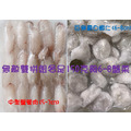 全台唯一 巨無霸白蝦仁+中型蟹管肉 雙拼組 各150g裝 澎湖當日手工無防腐劑急凍商品 鮮甜味美無毒