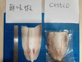 賠售!!全世界最大虱目魚肚，台南七股無毒養殖漁民當日直送