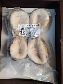 「鮮味蝦年節禮盒系列」~智利野生頂級大鮑魚禮盒~1斤(600g)裝~含本公司禮盒~超體面