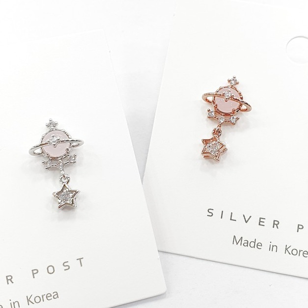 ⚇正韓⚇小星球星星⚇純銀耳針