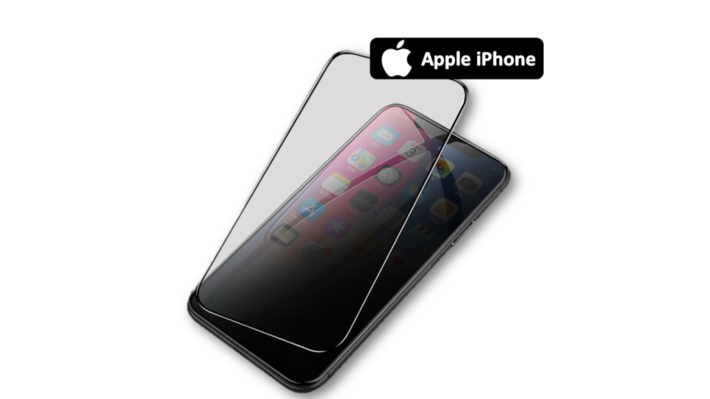 Iphone 28 防窺玻璃貼 Dw嚴選