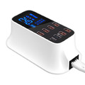 8孔智能充電器