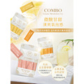 超酵combo康普代謝茶（一包20入）_1
