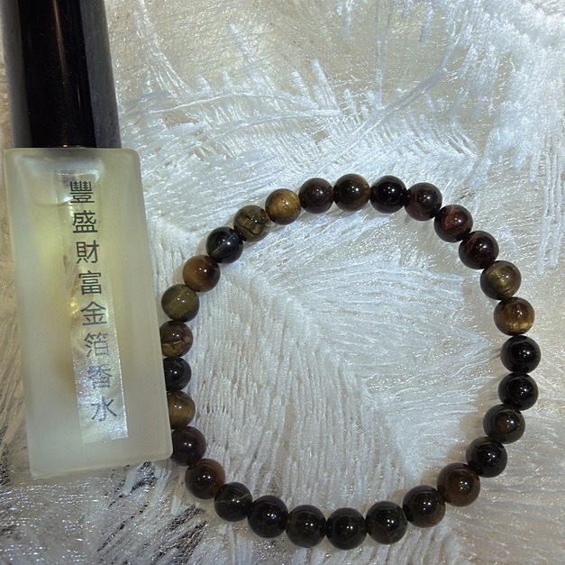 素圈系列 黃虎眼+豐盛金箔招財香水