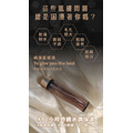 KC 依克多因女神保濕噴霧_2