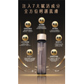 KC 依克多因女神保濕噴霧_1