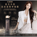 KC 依克多因女神保濕噴霧