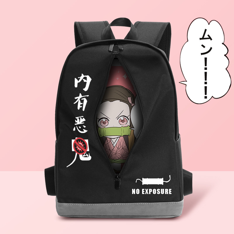 大開口背包 鬼滅之刃 彌豆子 Woork動漫玩物館 大開口背包 鬼滅之刃 彌豆子 Woork動漫玩物館