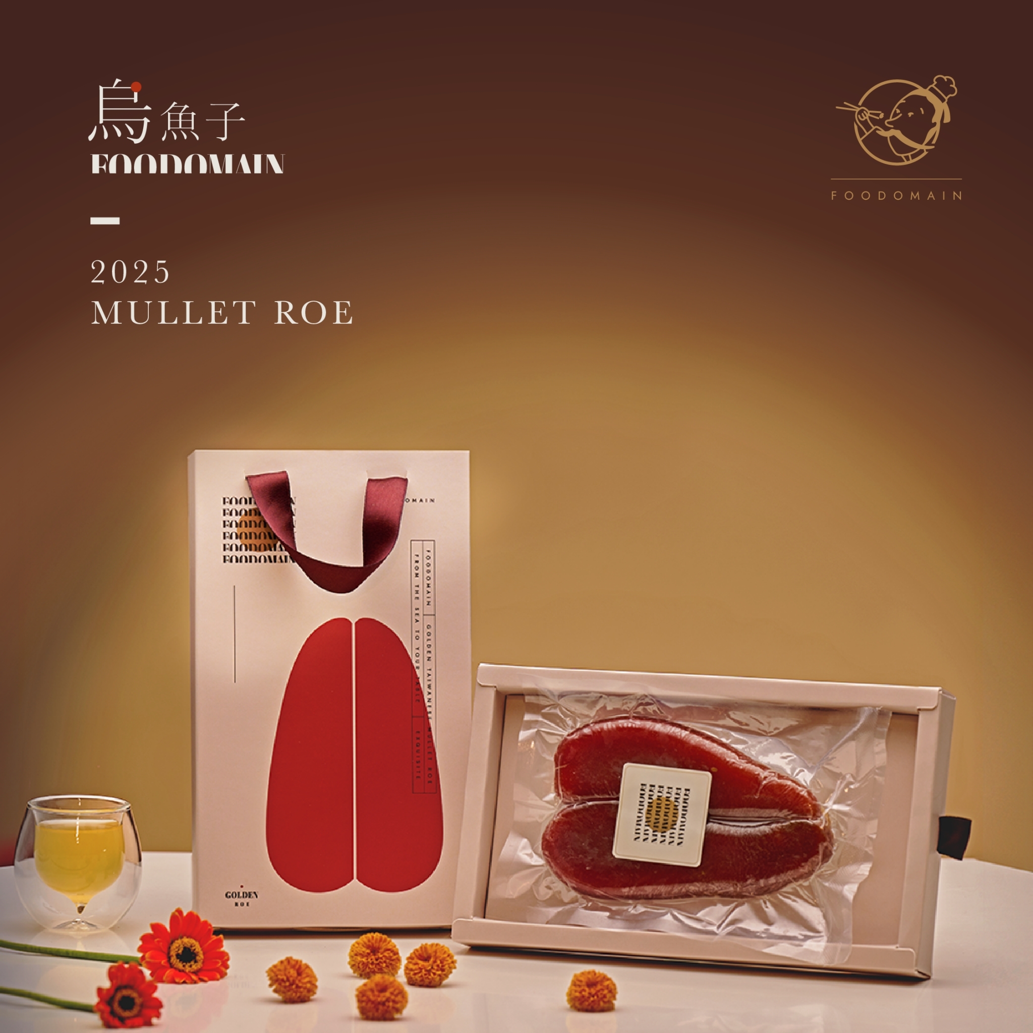 獨門工法 野生烏魚子禮盒（售完）