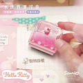 HELLO KITTY水世界漂浮印章 正版授權_1