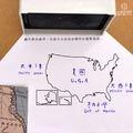 【地圖印章】美國地圖印章 5X8公分_2