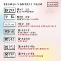 透明防水姓名貼 最基本款的姓名貼_1