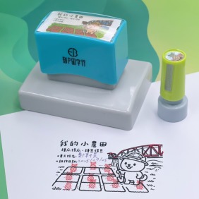小農田集點卡印章 【官網送鳳梨小章】