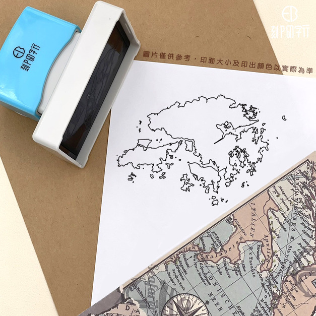 香港地圖印章