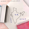 印度地圖印章 地理學習 筆記