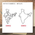 印度地圖印章 地理學習 筆記_2