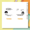 家長簽名印章 圓形印章 直徑3公分圓形_2