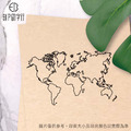 世界地圖印章 雙11特惠