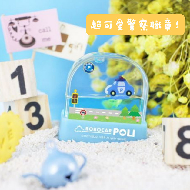 IG熱銷! 波力水世界警察職官章