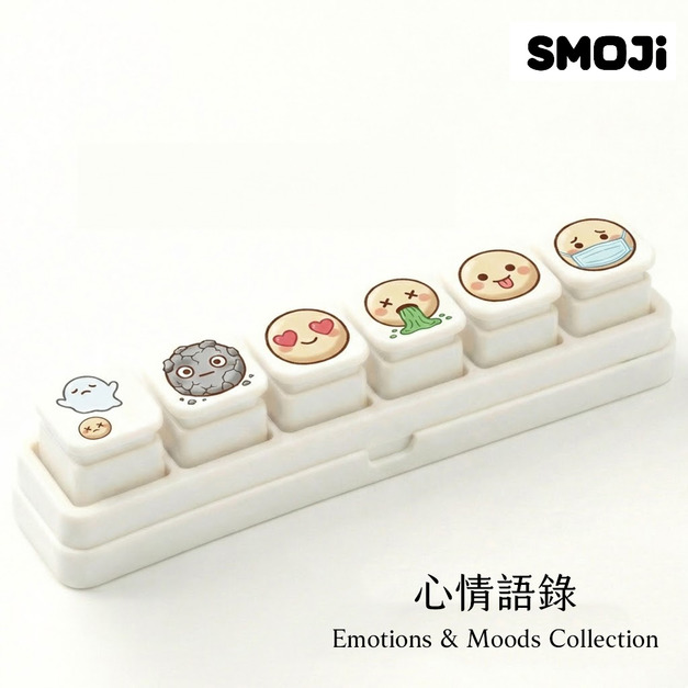 【SMOJi】心情語錄 (買滿六個贈收納架一組)