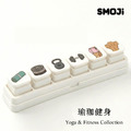 【SMOJi】瑜珈健身(買滿六個贈收納架一組)_1